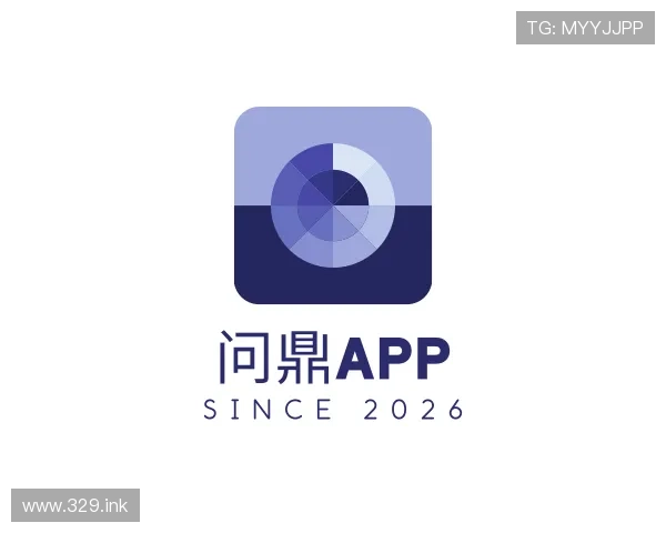 探究问鼎app